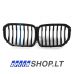 BMW X5 (G05) priekinės grotelės